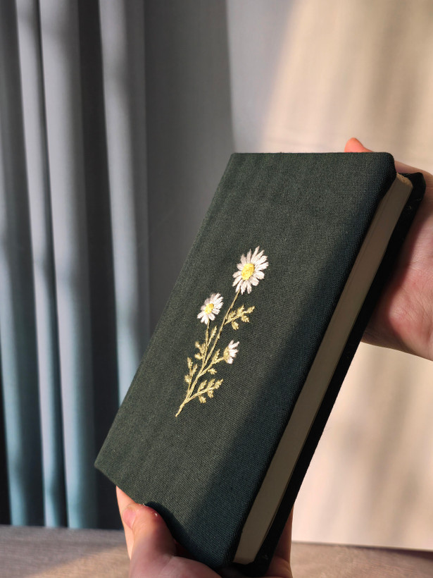 ژورنال گلدوزیشده بابونه با نام سفارشی 🌼